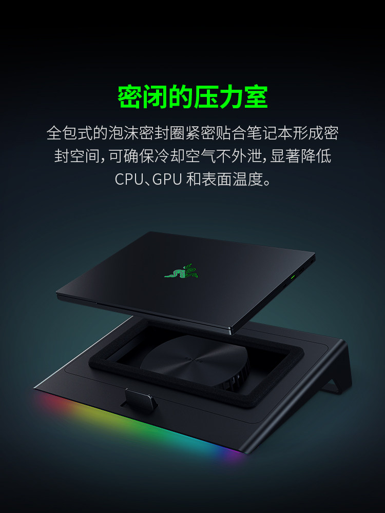 Razer Laptop Cooling Stand with Rgb Lighting, Dustproof, Noise-Reducing, Turbo Adaptive Fan