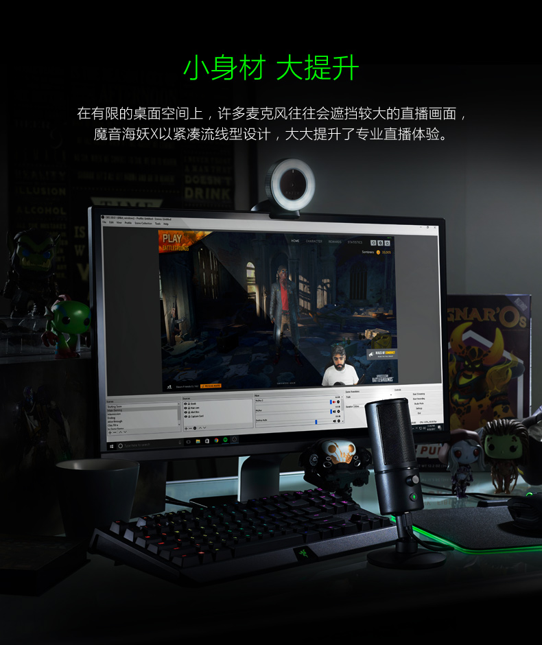 mic 2 Razer / Razer Magic Sound Siren X tụ micro máy tính trò chơi karaoke trực tiếp micro ghi âm USB chuyên nghiệp mic hát karaoke bluetooth loại nào tốt
