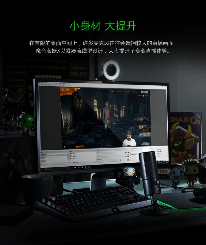 Razer / Razer Magic Sound Siren X tụ micro máy tính trò chơi karaoke trực tiếp micro ghi âm USB chuyên nghiệp