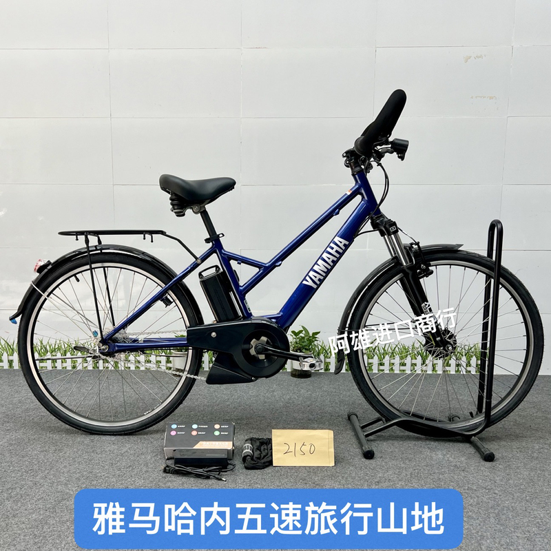 Japanese Imported 26inch-Speed Electric-Assisted Bicycle for Adults, Suitable for Travel and Mountain Riding Japanese Imported 26inch-Speed Electric-Assisted Bicycle for Adults, Suitable for Travel and Mountain Riding