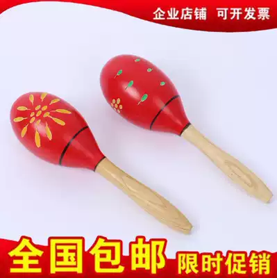 Orff musical instrument sand hammer children's percussion instrument kindergarten early education toy large wooden carved sand hammer