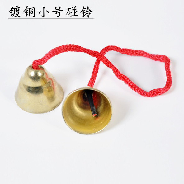Nhạc cụ gõ cho trẻ em Nhạc cụ Orff Tay cầm bằng gỗ Chuông đồng chạm đồng hồ Đồng hồ cảm ứng Dây đỏ chạm chuông - Nhạc cụ dân tộc đàn tranh cổ trang
