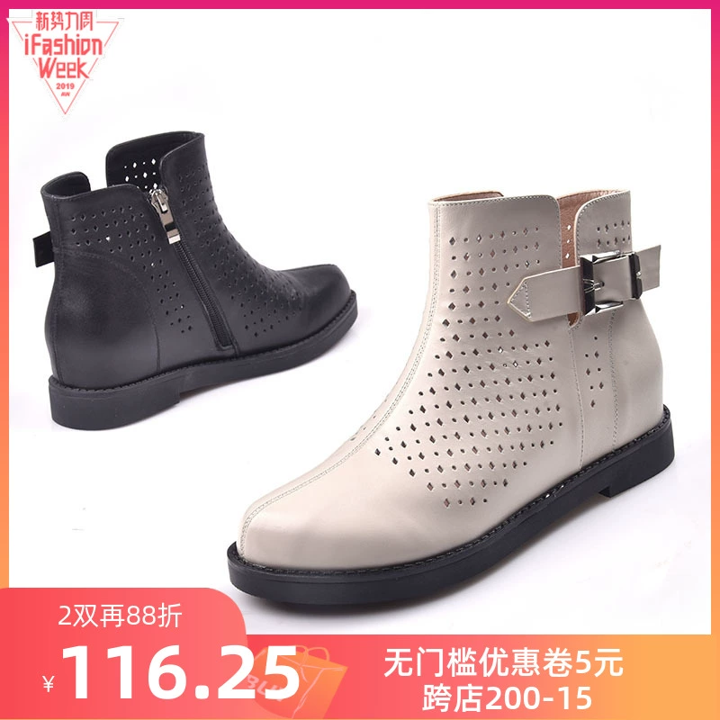 Cowhide 2020 mới giày cao gót rỗng đế dày bằng da đến mắt cá chân giày nữ xỏ ngón chân tròn giày nữ 9600 - Kính khung