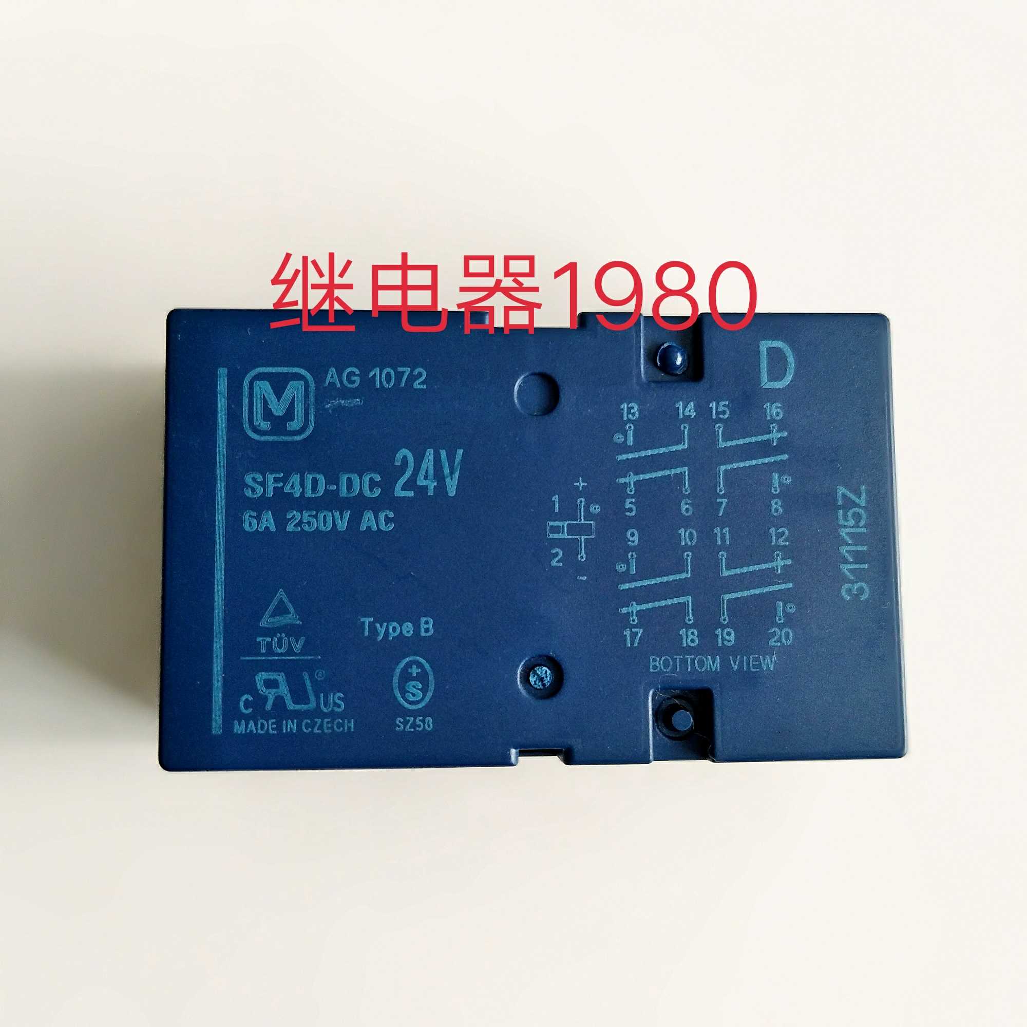 SF4D-DC24V loose new detached machine Panasonic relay in kind photo