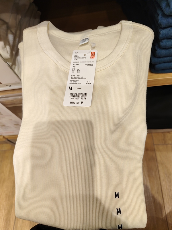 Uniqlo Genuine Soft Ribbed Round Neck T-Shirt/Long-Sleeved Uniqlo Women's Clothing 487553 489040 Uniqlo Genuine Soft Ribbed Round Neck T-Shirt/Long-Sleeved Uniqlo Women's Clothing 487553 489040