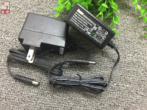 Brand new original dress Veto SUNNY 5V1A power adapter set-top box router cat 5 5 * 2 5 plug