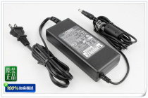 Original Jianxing 12v5a switching power supply LED LCD monitor 4a 3a 2a universal 60W