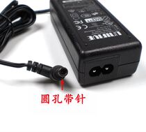 Original Dress JVC J Wei Live Style Camera Power AC Adapter 12V Charger Round Head With Needle
