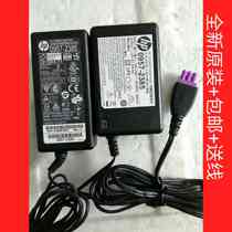 HP 1510 1011 2548 1010 2648 1511 printer power adapter 22v 455