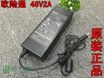 ou lu tong ADS-110DL-52-1 48V 2A 48V 1 5A 72W round needle-equipped power adapter