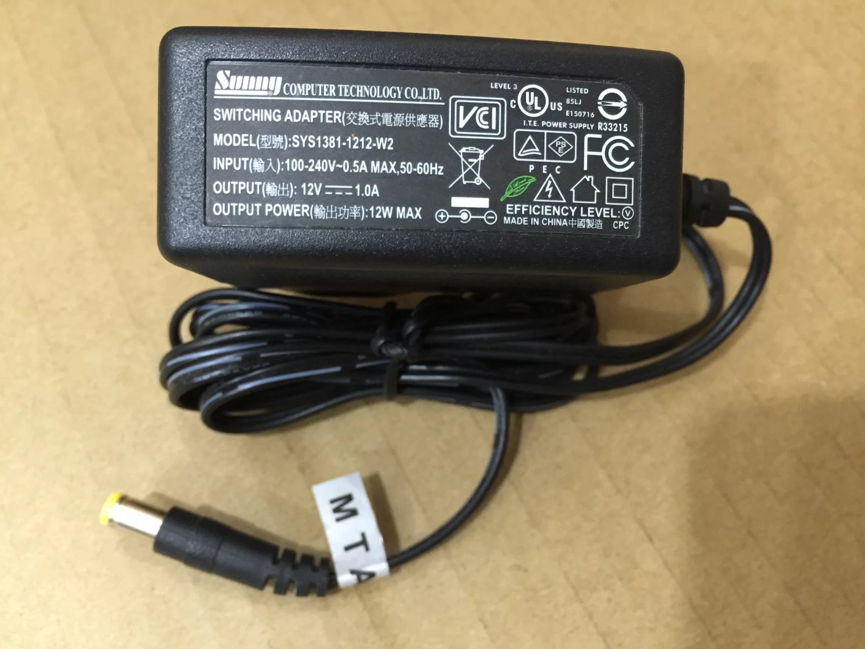 Original SUNNY Chengwei 12V 1A monitoring router broadband cat switch power supply 5 5*2 1