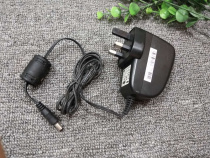 Yinggui plug 12V1 5A monitoring camera 12V1 5A power adapter Insign 12v1500ma power supply