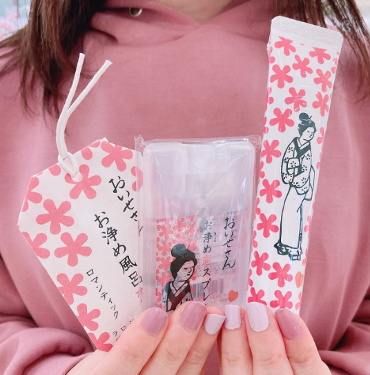 Spot Japan Japan With the Sesame Oil JAPAN Oisesan Purify Minerals Essential Oils Nourish the hand cream 50g