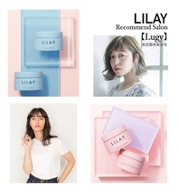 Powder now Japan Lilay natural organic hair care Japanese wet hair styling hair wax mud to remove frizz and moisturize