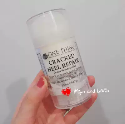 Say goodbye to toil feet ~ super good use of foot cream pre D moisturize heels to prevent chapped white lines 70 87g