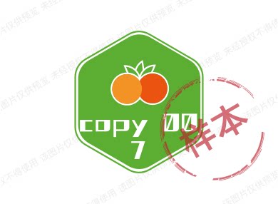 菠萝蜜西施的LOGO
