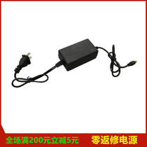 Zero repair DC12V2A monitoring power security camera DC regulator switch adapter VCR available