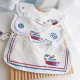 Навигационное сосуд [Pure Cotton 3 Pack] водонепроницаемая модель