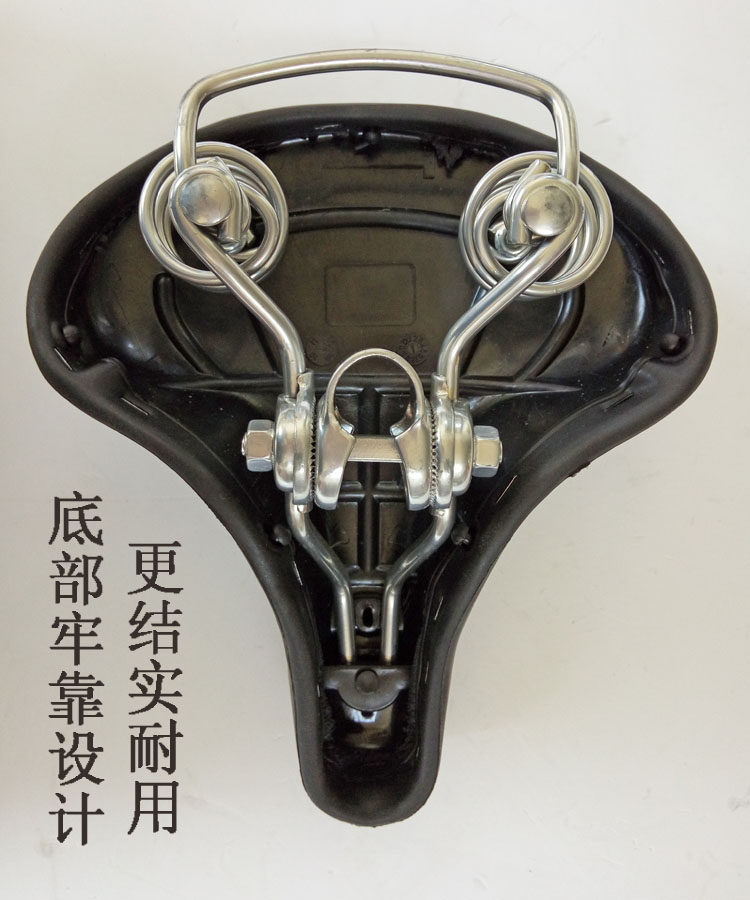 Selle de vélo - Ref 2348965 Image 11