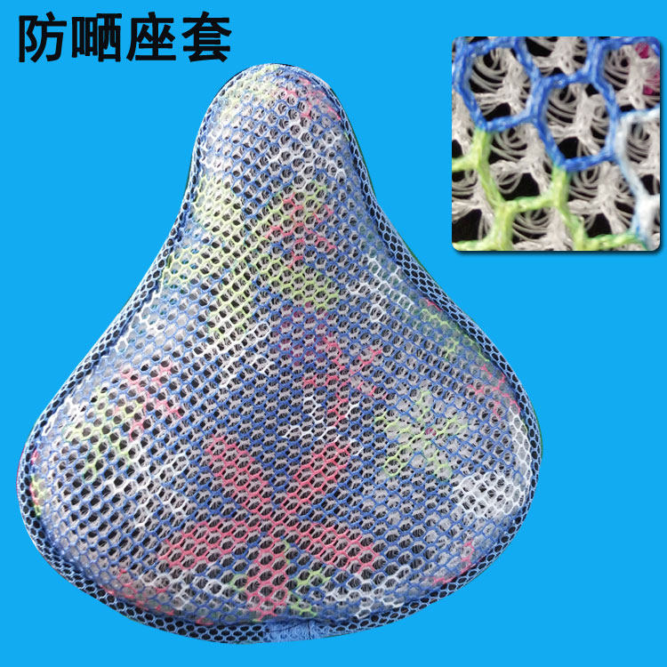 Selle de vélo - Ref 2348990 Image 14