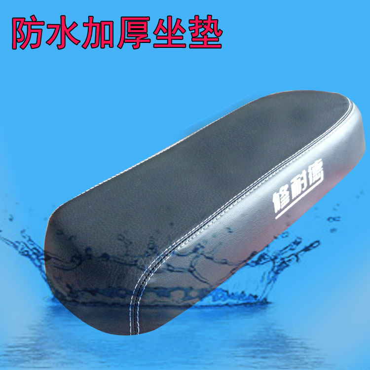 Selle de vélo - Ref 2347259 Image 9