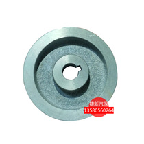 Yinbaizhi dewatering machine drying machine accessories Pulley rotary plate bearing gland for automotive beauty industry