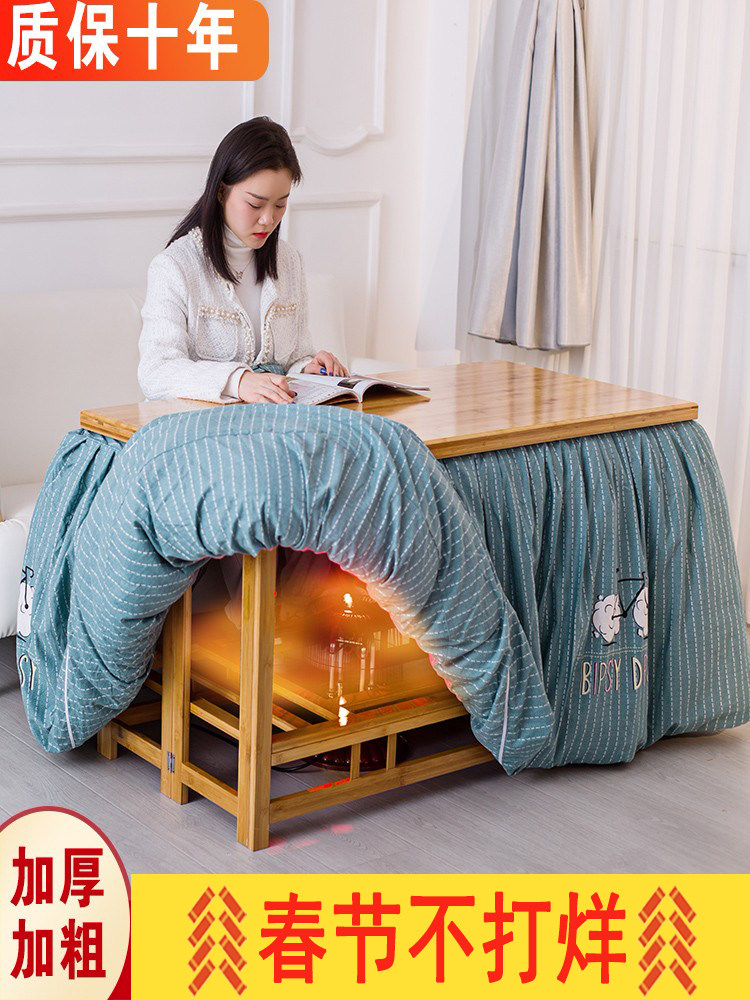 湖南陈兴家居体验店
