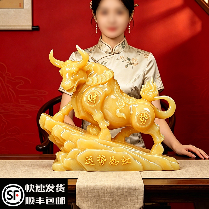 Fortune-Boosting Jade Ox Figurine, Brings Wealth and Prosperity, Suitable for Living Room, Office Desk, Feng Shui, Company Opening Gift