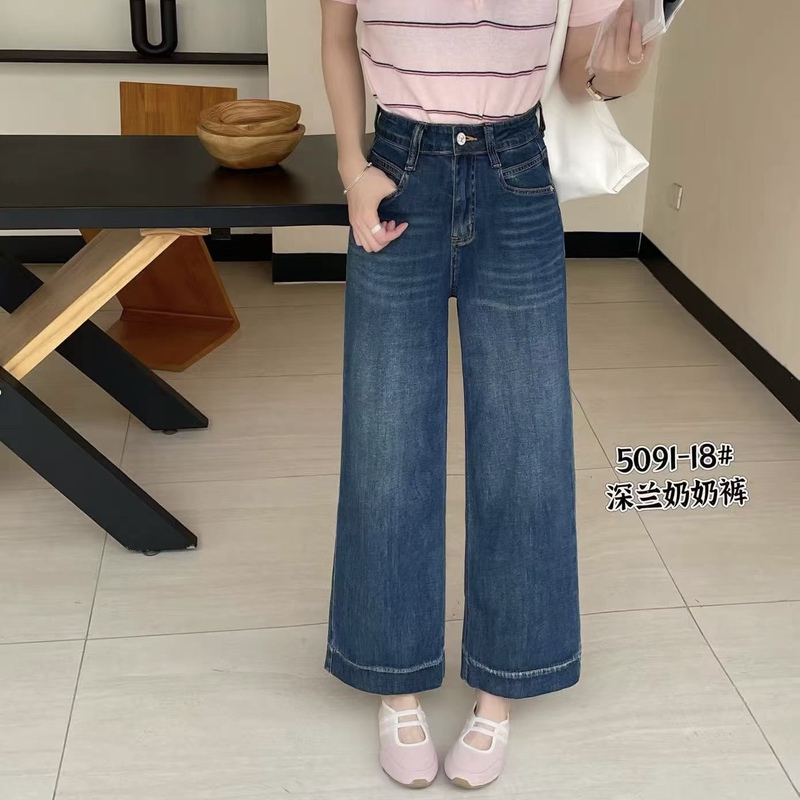 Dark Blue Four-Way Stretch Straight-Leg Jeans for Women, Spring/Summer High-Waisted Petite Cropped Granny Pants, Plus-Size Casual Pants