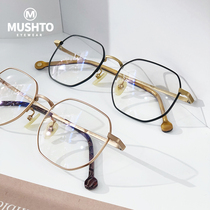 Pure titanium glasses frame women imported irregular square myopia glasses women can be equipped with high myopia eye frame frame men