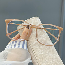 Milk Tea Color Korean Version Tide Large Frame can fit blue light glasses Round face Thin Vegetarian skin Wind Female Super Light Eye Frame