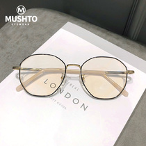 Pure titanium polygon glasses frame women with ultra-light myopia makeup big face thin gold silk eye frame frame women