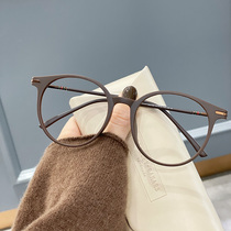 New teddy brown eye frames female Korean version wave ultra-light flat mirror ins wind vegan mirror frame retro round frame