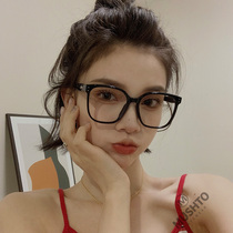 Fashion Korean version square large frame glasses female display face small ultra-light myopia eye frame retro art and art vegan
