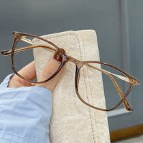 Tide Ultra Light Tea Color Spectacle Frame Female Myopia can be matched with degree flat mirror anti-blue light vegan face frame with small face