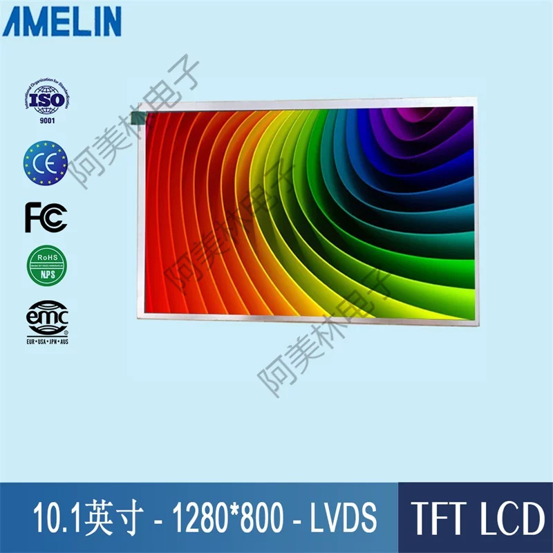 Профессиональная индивидуальная TFT LCD панель дисплея модуль LCD поддерживает Raspberry Pi OLED лазерный экран