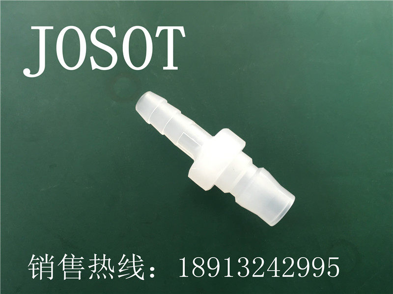 JOSOT Josson Self-lock quick insertion head bamboo section PP joint resistant to acid corrosion JT-02P 03P 04P