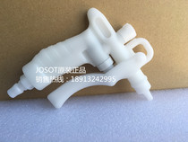 KITZ same nitrogen gun PP water gun JOSOT original spray gun pure PP air gun cleaning machine