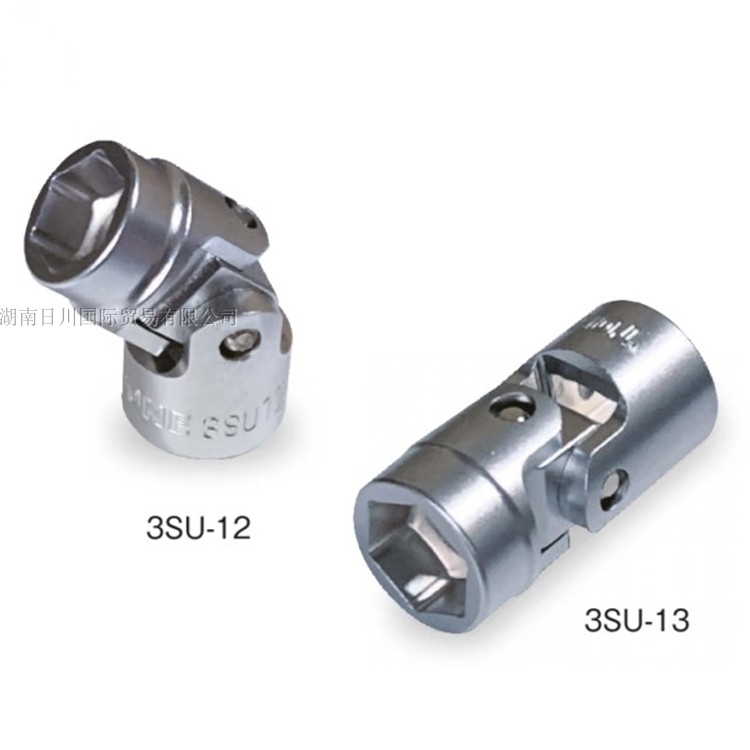 Japan's TONE Maeda 3SU-08 10 12 13 14 metric angle adjustable 6-angle sleeve in the fly 3 8