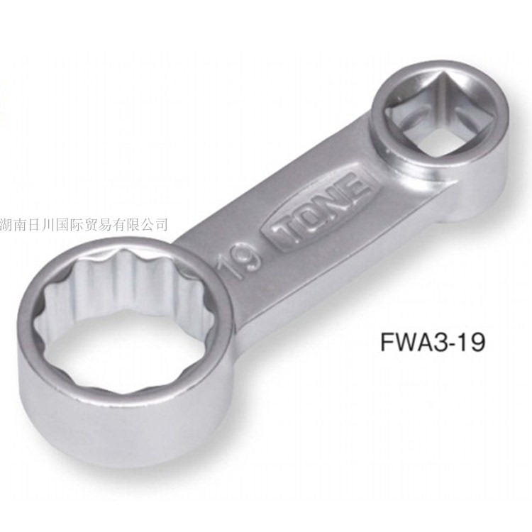 Japanese Tone Maeda Fwa3-10 11 12 13 14 15 16 17 18 19 Torx Wrench 3/8