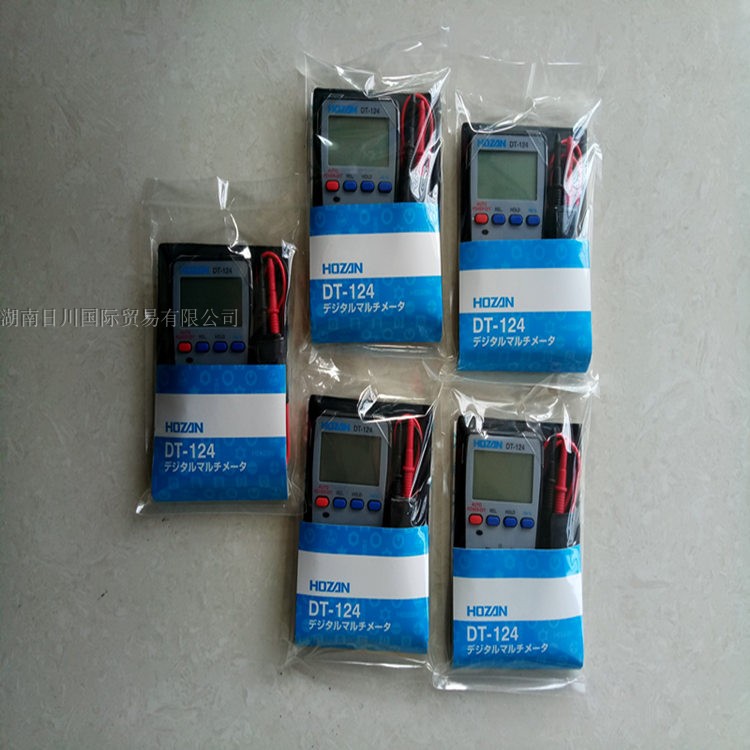 Number of Halloween meters DT-124 Japan HOZAN Baoshan DT-124-TA Baoshan Wanuse electricity meter