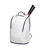 Outdoor Badminton Double Shoulder Bag Badminton Bag yy Professional mens large capacity tennis racket bag bag