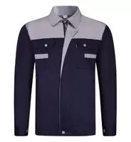 Цельное изделие - темно-синий с серым.