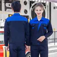 Костюм-темно-синий с синим сапфиром