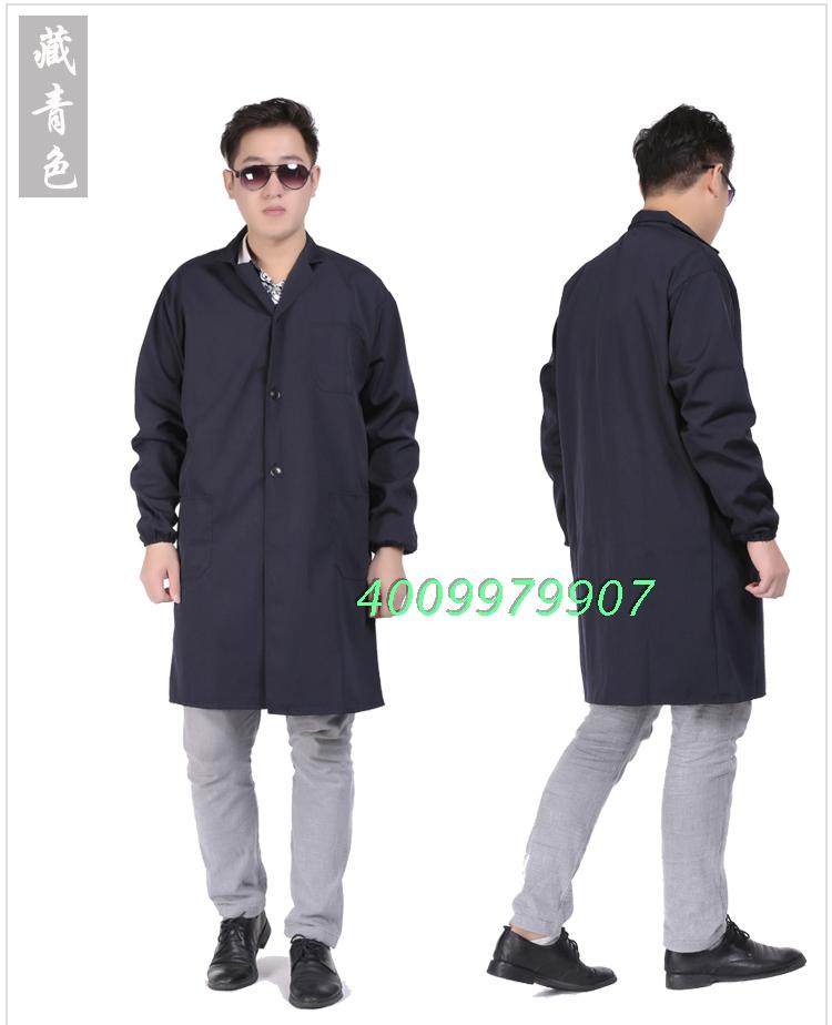 Vêtement de travail en polyester - Ref 1913510 Image 8