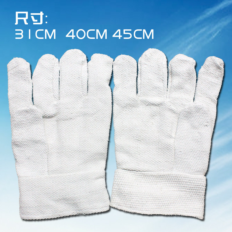 Asbestos refers to high temperature gloves insulation fire and hot burning industrial labor protection five fingers thick flame retardant gloves