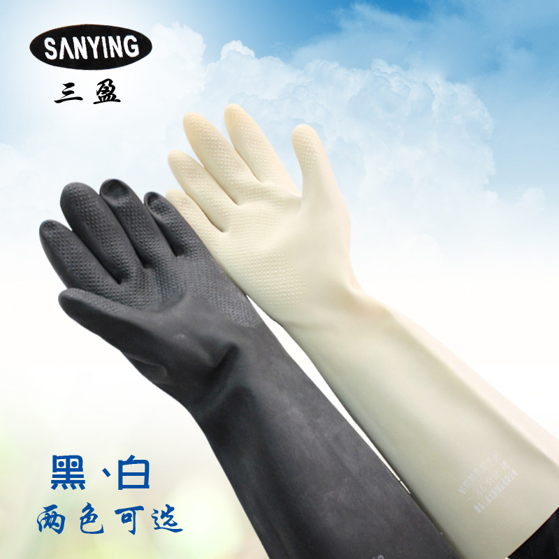 Anti-oil-proof and waterproof lengthened medium-thick rubber latex leather abrasion-proof protective industrial anti-slip glove for three-ying acid-resistant pH