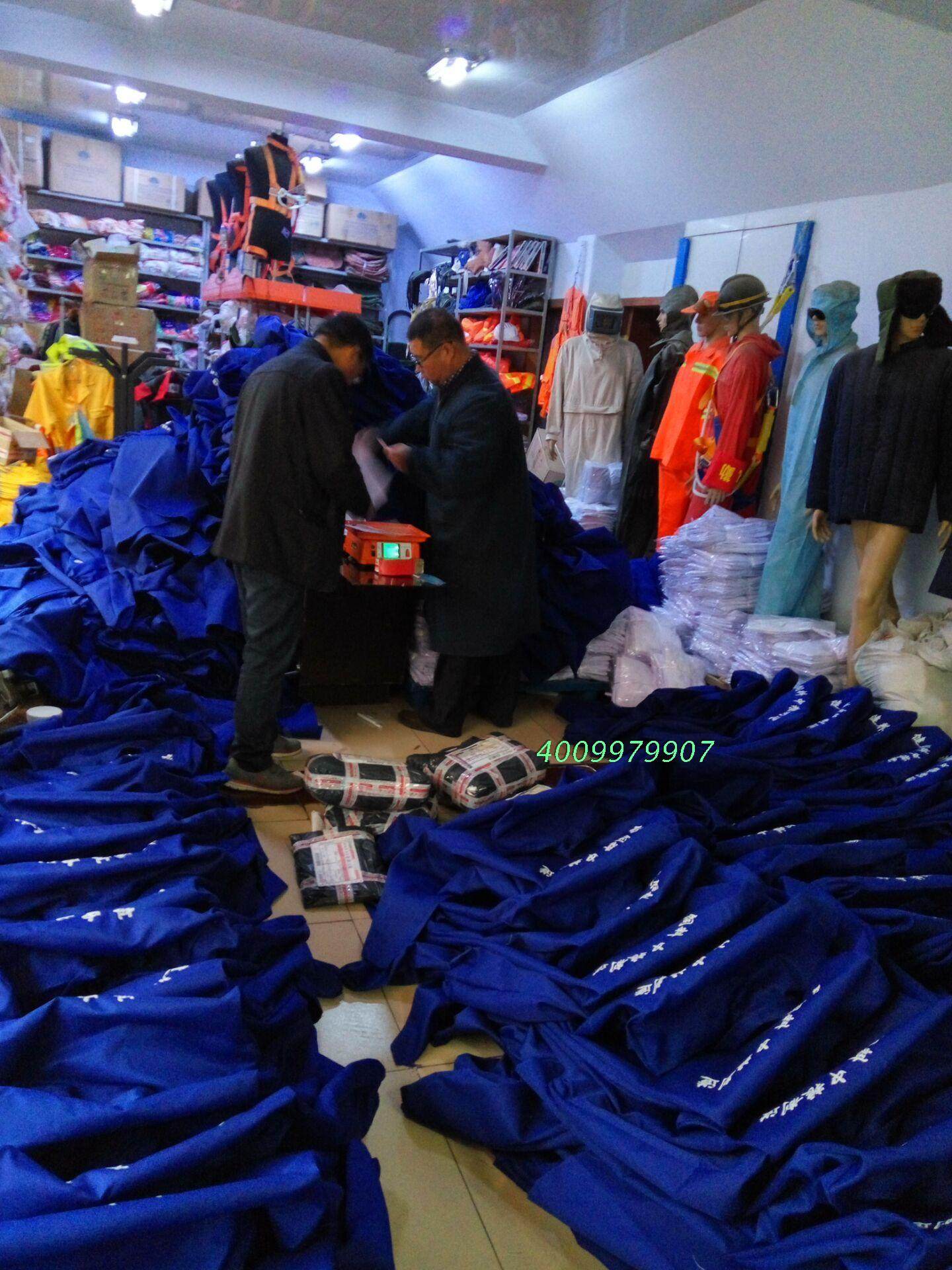 Vêtement de travail en polyester - Ref 1913510 Image 16