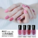 Doudan Pomelo Red#012