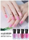005#ELF Sakura Powder